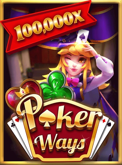 Cricket sports betting cover